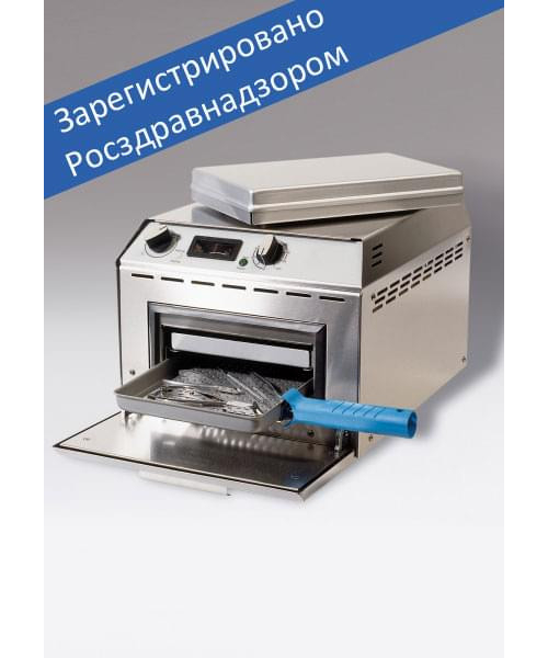 Стерилизатор "ИОНТО СТЕРИЛ УЛ"